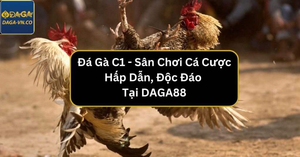 da ga c1